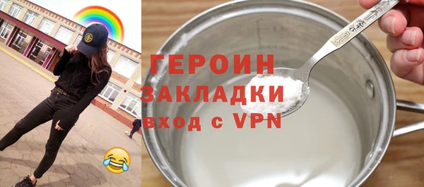 МДПВ Михайловка