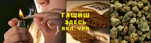 а пвп мука Михайловск