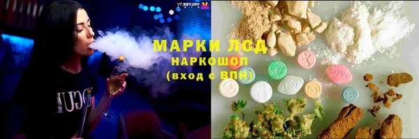 MDMA Premium VHQ Михайлов