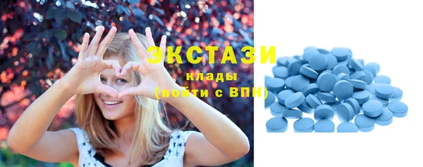 COCAINE Мегион