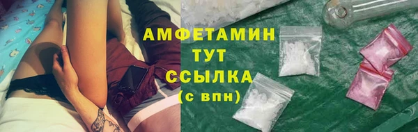 COCAINE Мегион
