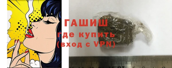 а пвп мука Михайловск