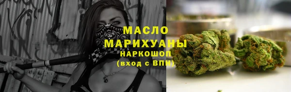 таблы Медвежьегорск