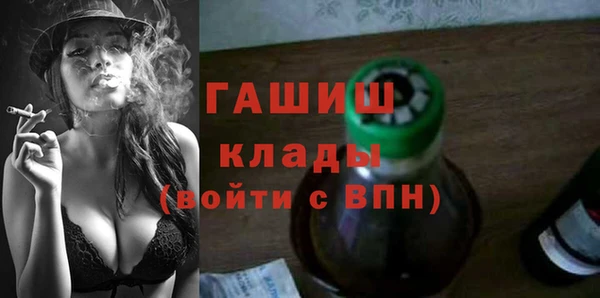 а пвп мука Михайловск