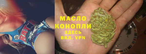 MDMA Premium VHQ Михайлов
