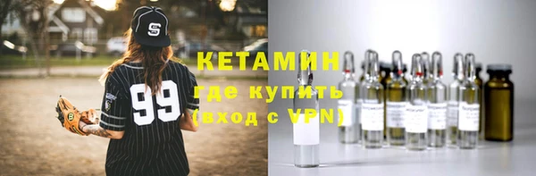 МДПВ Михайловка