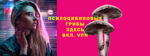 а пвп мука Михайловск