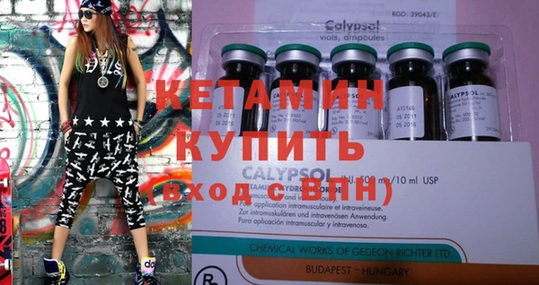 МДПВ Михайловка