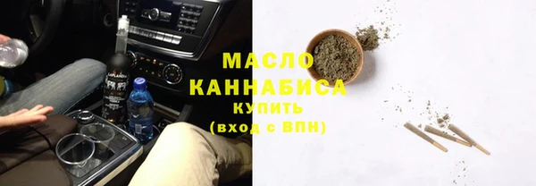 а пвп мука Михайловск