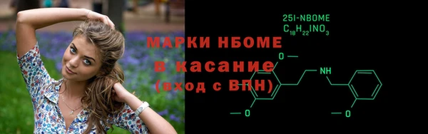 MDMA Premium VHQ Михайлов