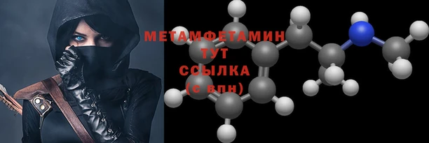 MDMA Premium VHQ Михайлов