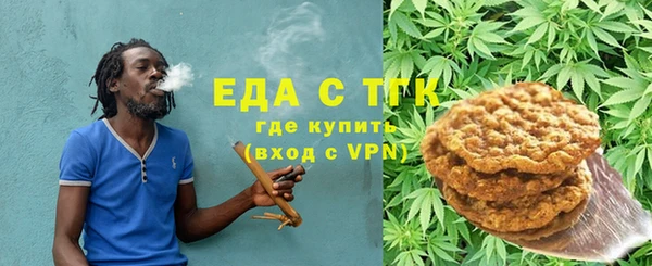 MDMA Premium VHQ Михайлов