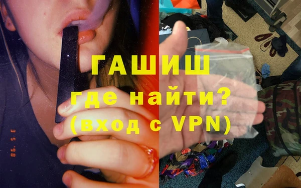 МДПВ Михайловка