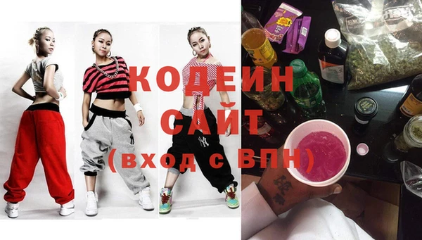 МДПВ Михайловка