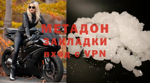 а пвп мука Михайловск