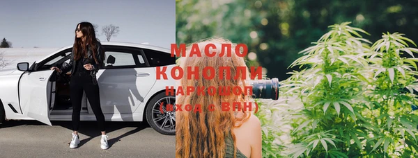 а пвп мука Михайловск