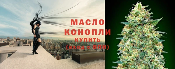 а пвп мука Михайловск