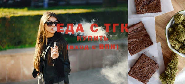 МДПВ Михайловка