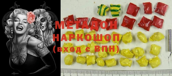 МДПВ Михайловка