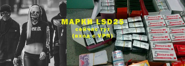 MDMA Premium VHQ Михайлов
