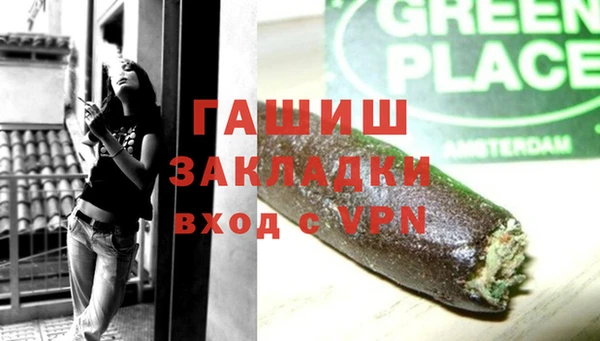 а пвп мука Михайловск