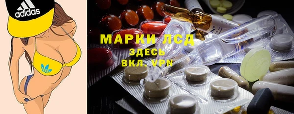 а пвп мука Михайловск