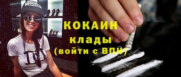 МДПВ Михайловка