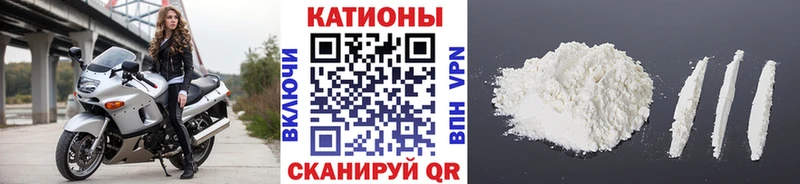 Купить закладки  Балтийск  МЕФ 4 MMC 